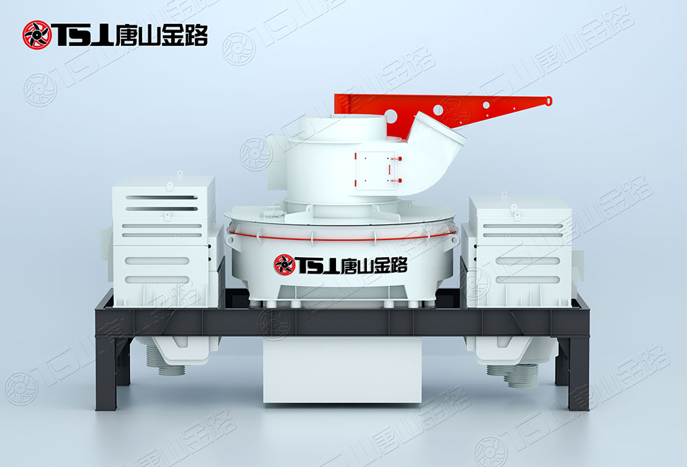 怎么選購制砂機？唐山金路來(lái)幫忙
