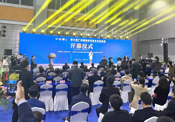 第七屆廣州國際砂石展圓滿(mǎn)落幕！唐山金路與您相約2022